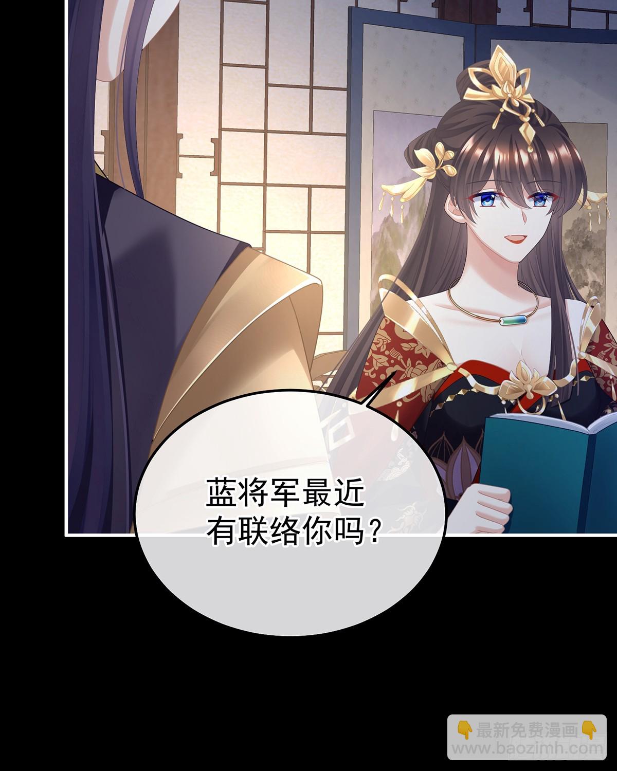 他在外面偷看你36