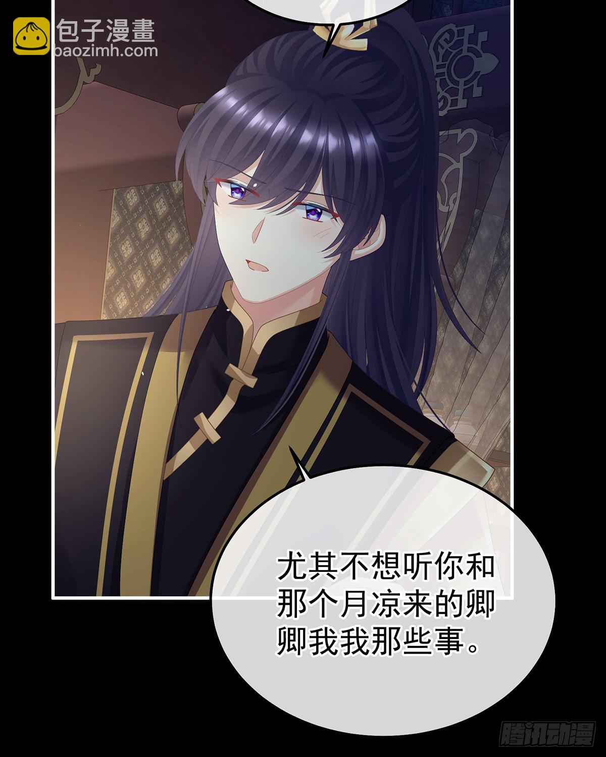 他在外面偷看你44