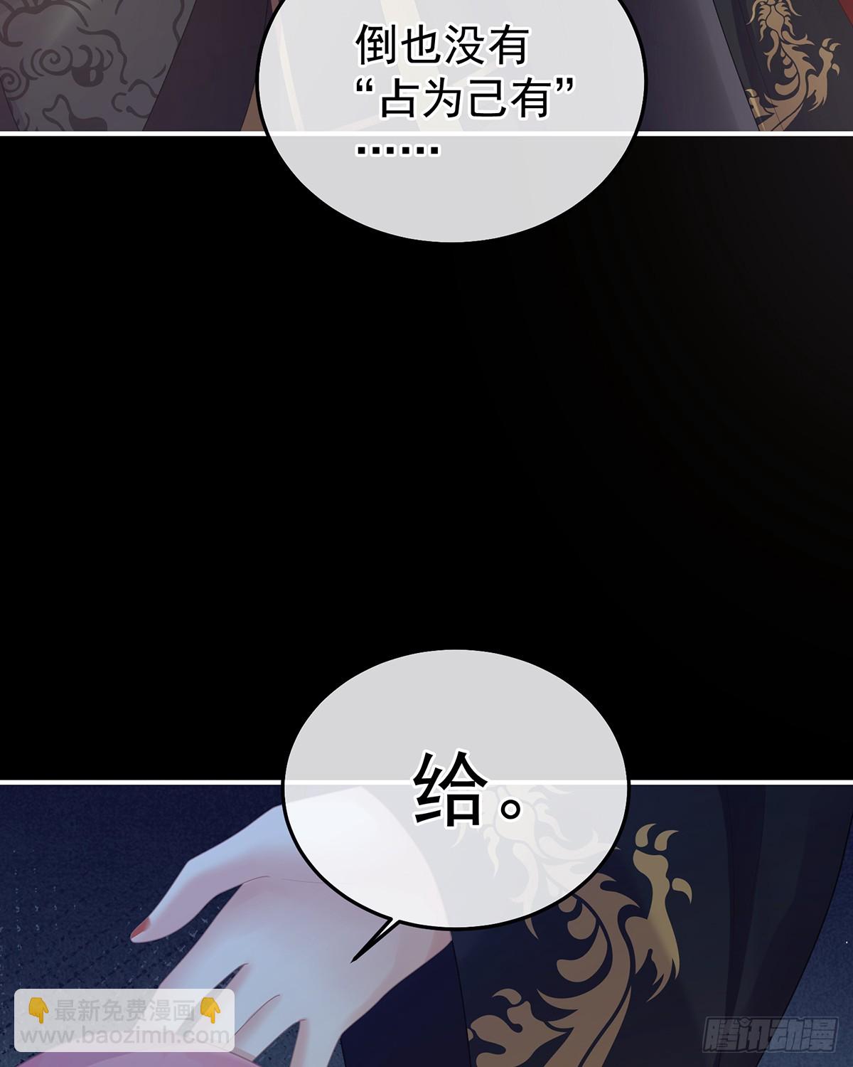 他在外面偷看你48