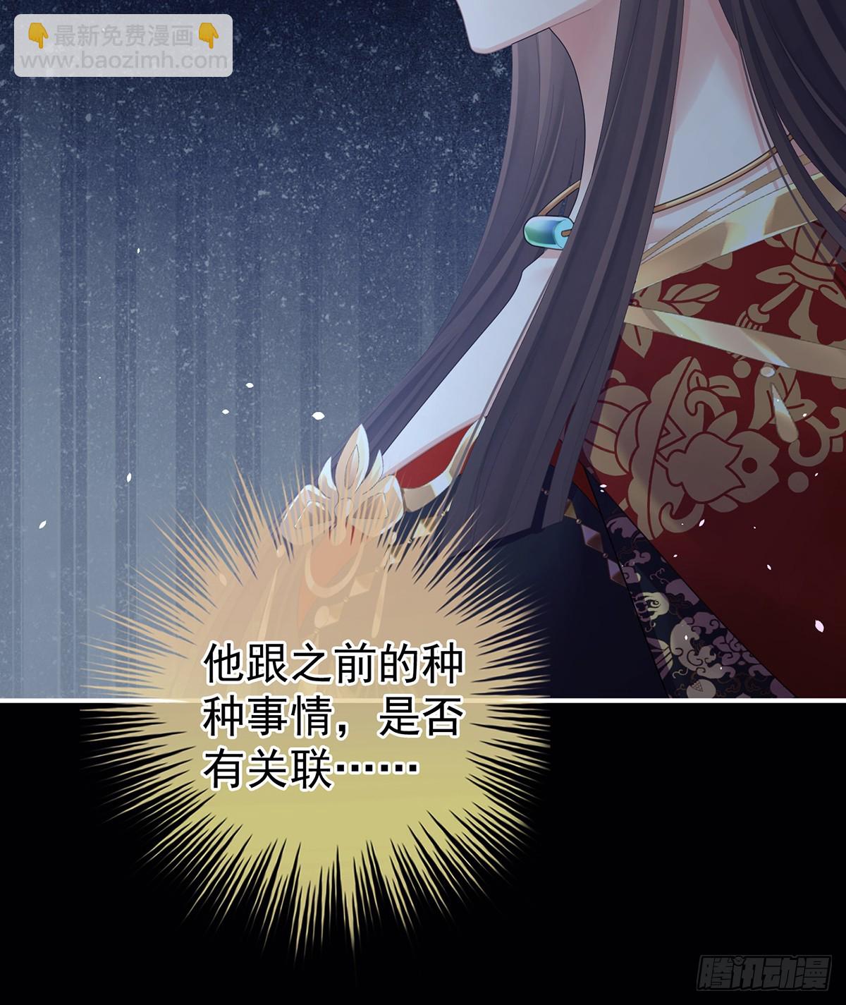 他在外面偷看你5