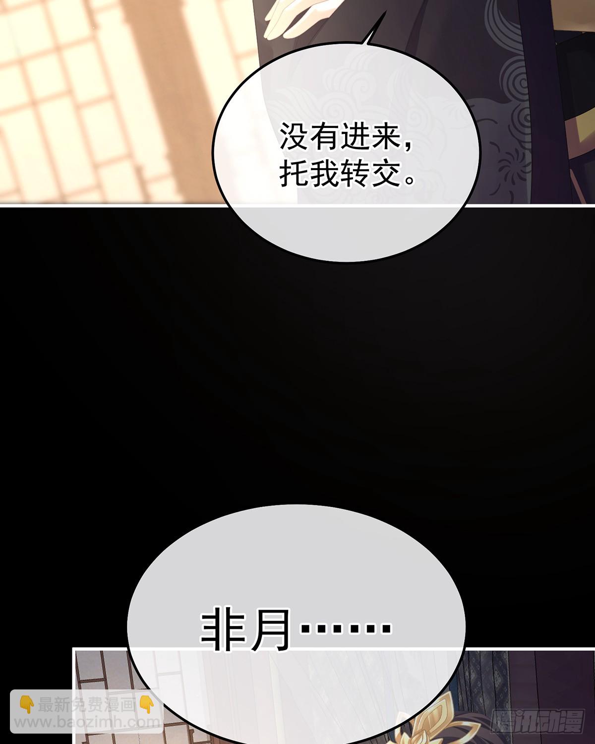他在外面偷看你55