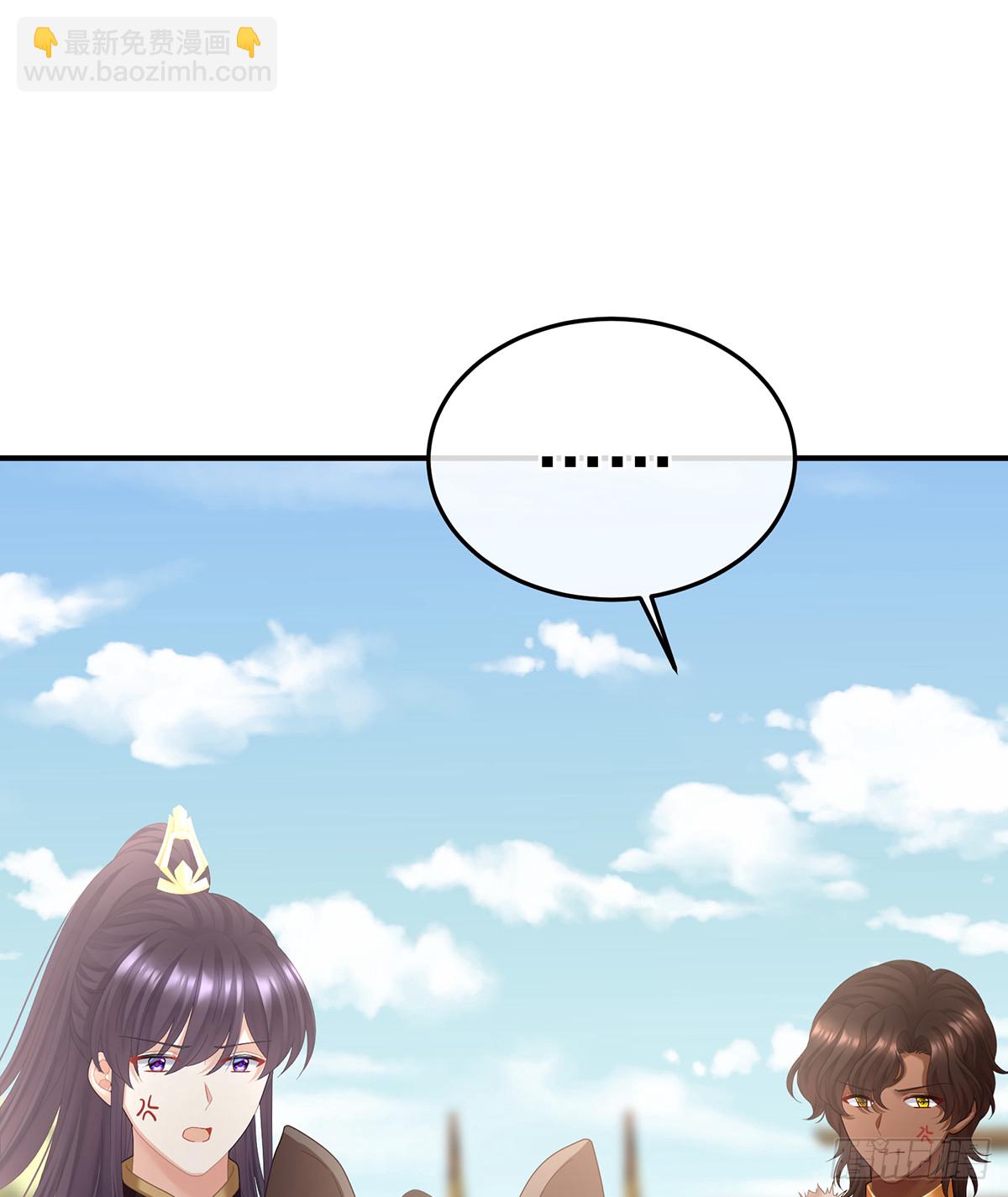 江山后继无人？10