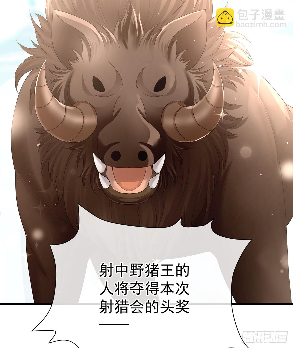 江山后继无人？13