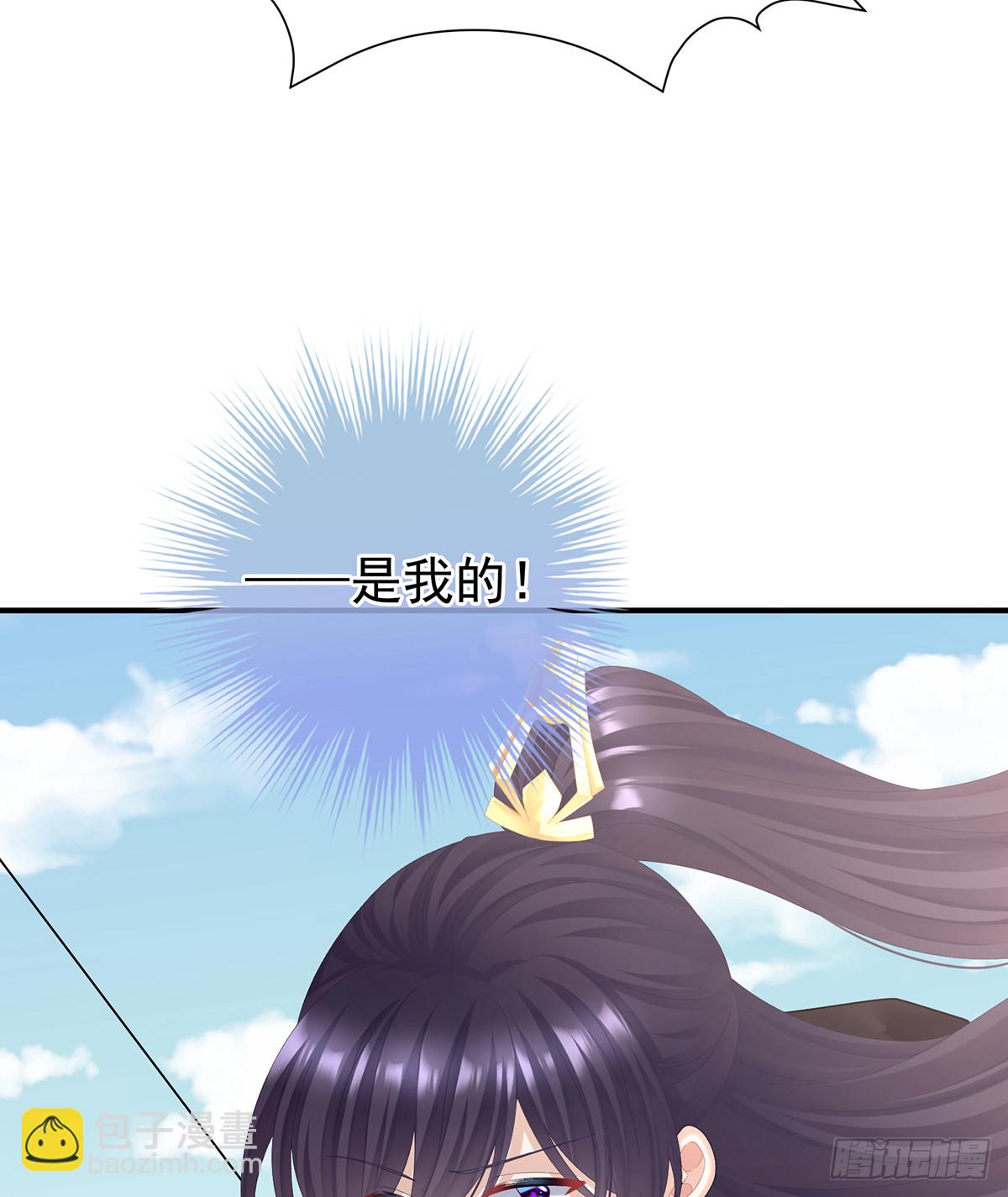 江山后继无人？14