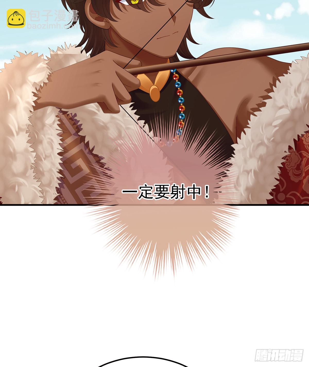 江山后继无人？16