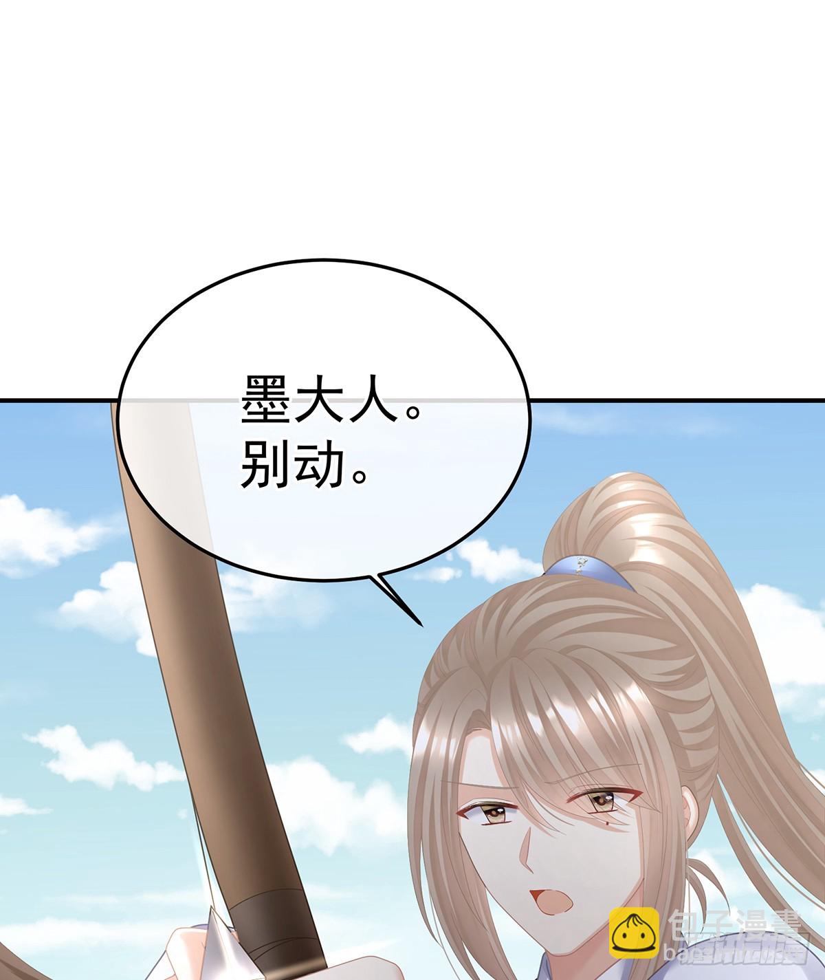 江山后继无人？2
