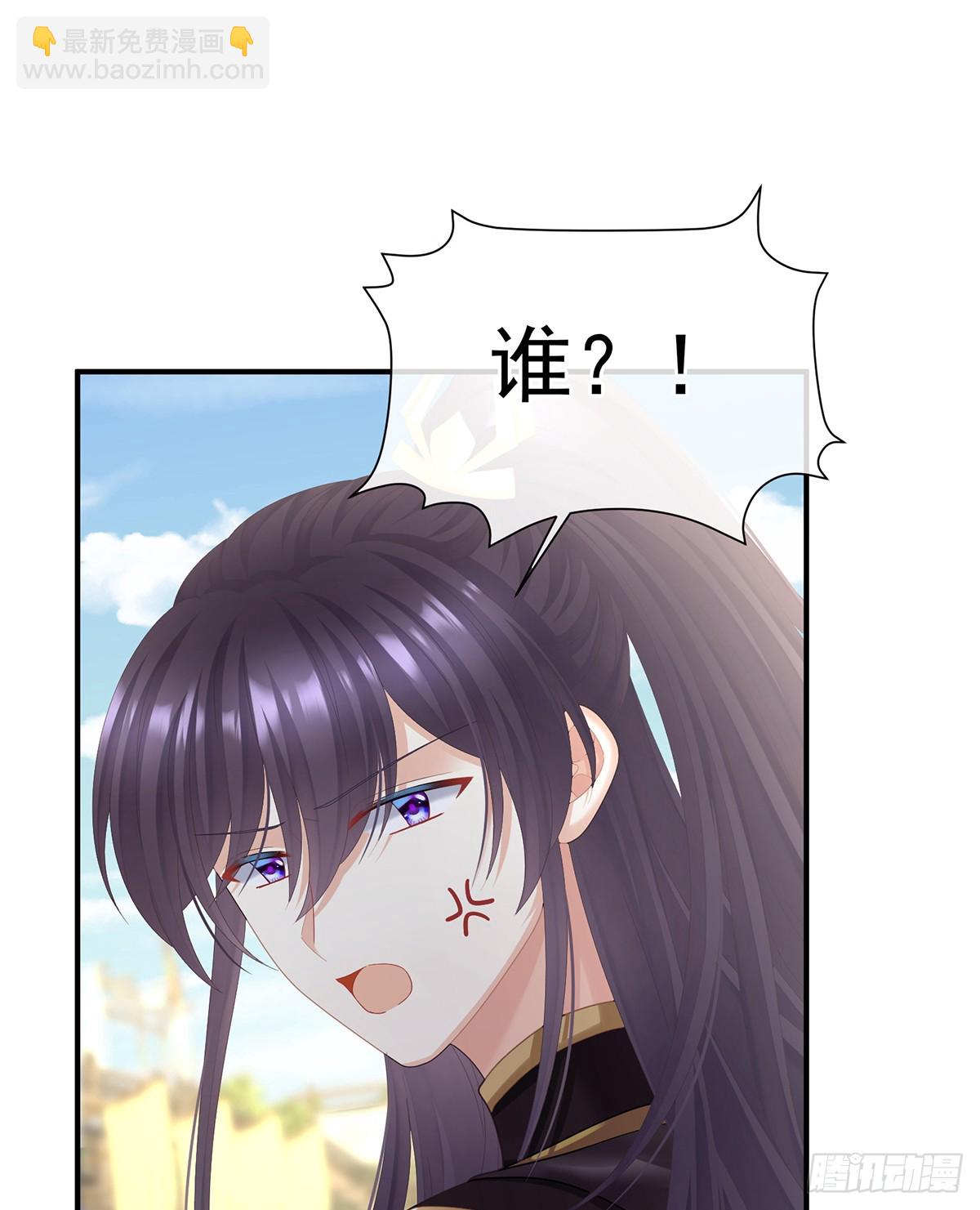 江山后继无人？22