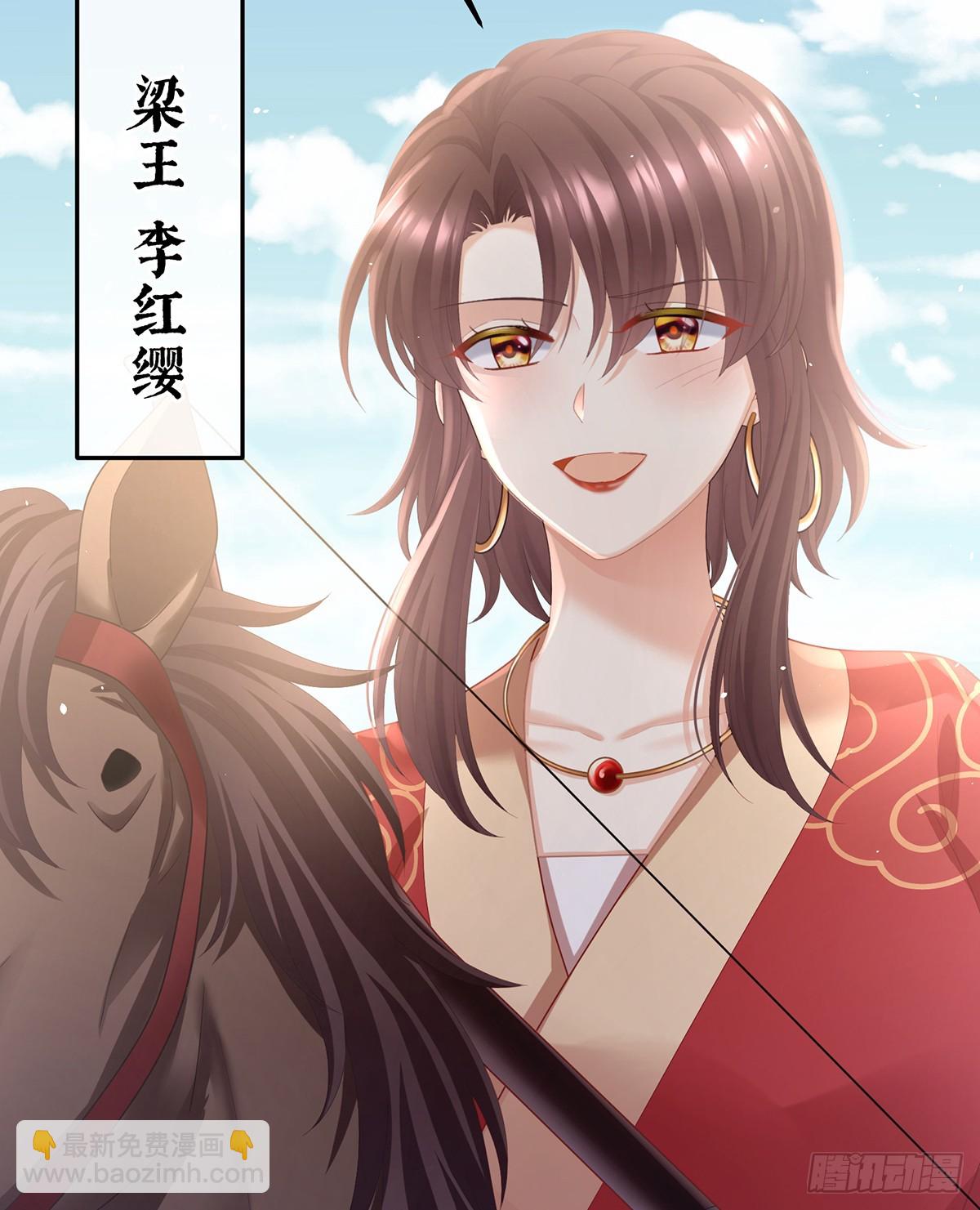 江山后继无人？24