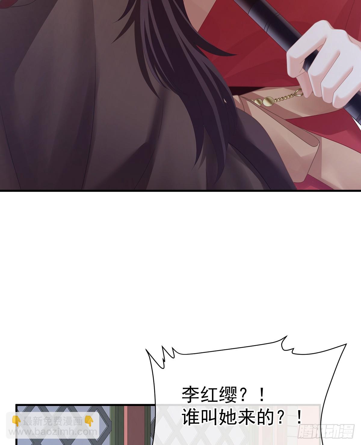 江山后继无人？25