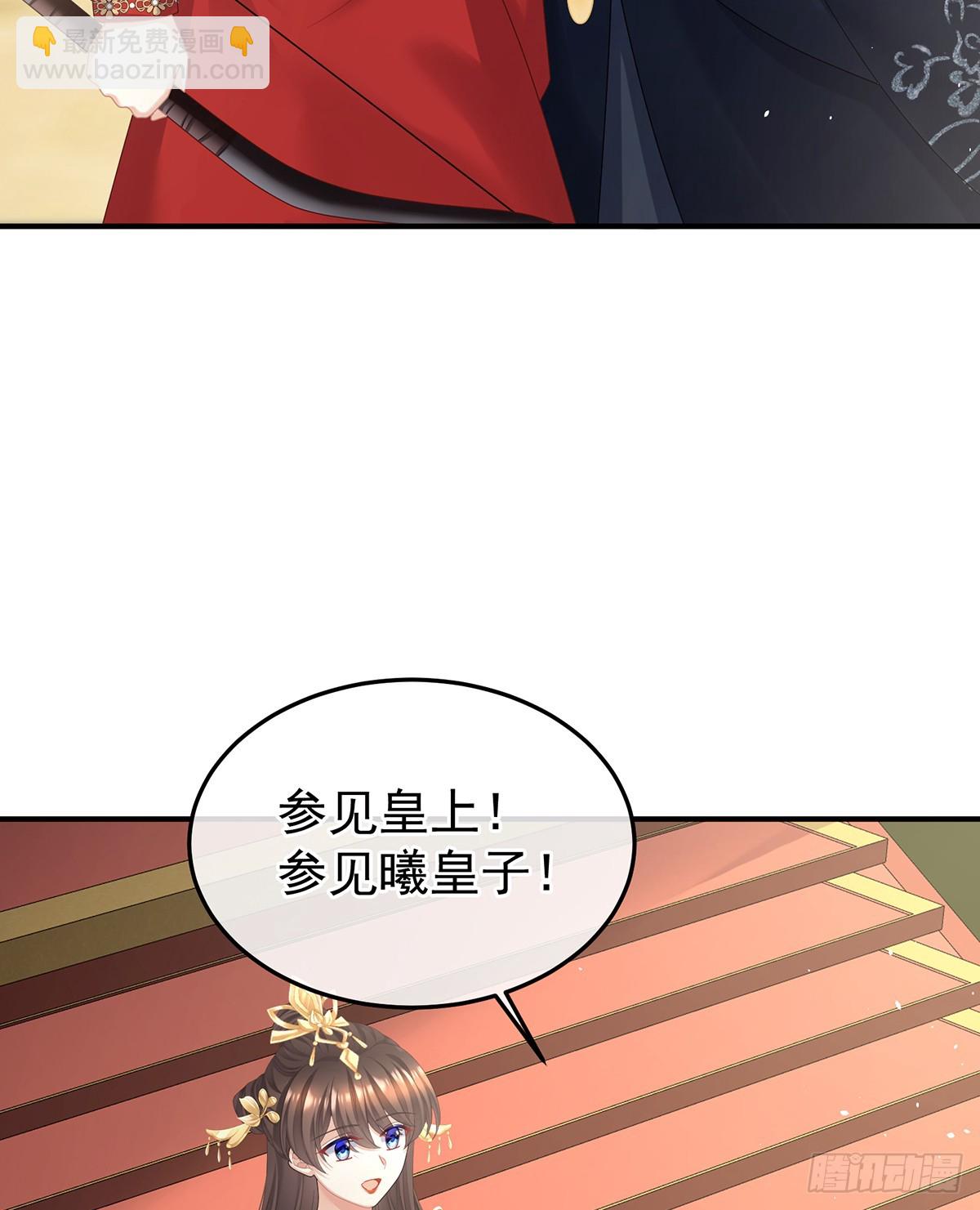 江山后继无人？40