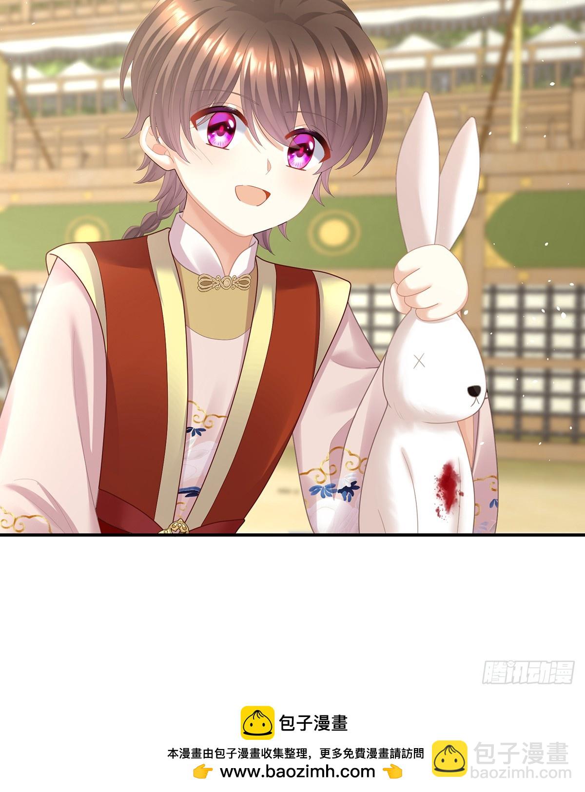 江山后继无人？53