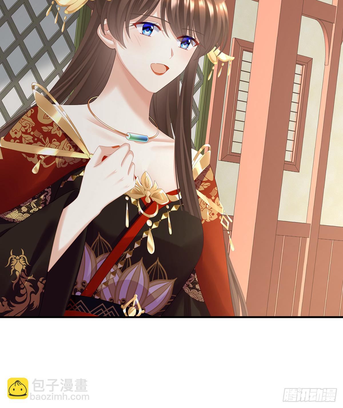 江山后继无人？9