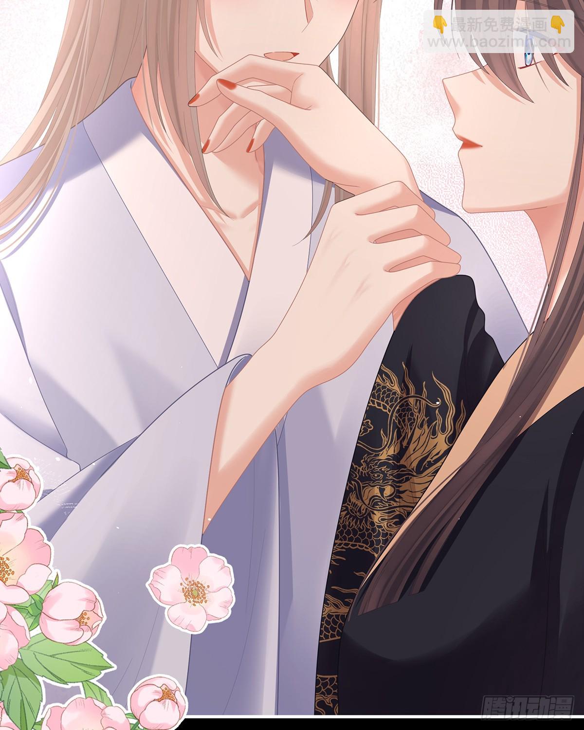胡朔侍寝29