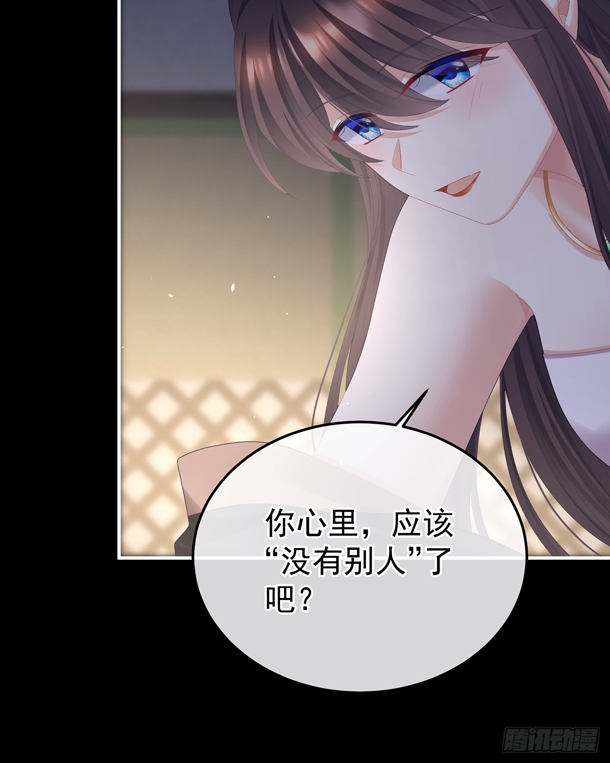 胡朔侍寝35