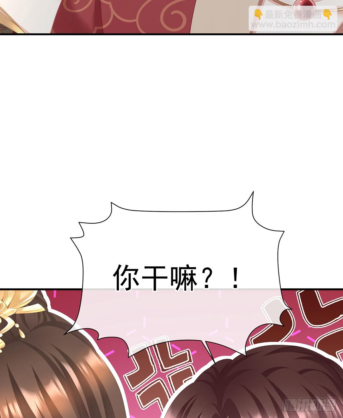 胡朔侍寝5