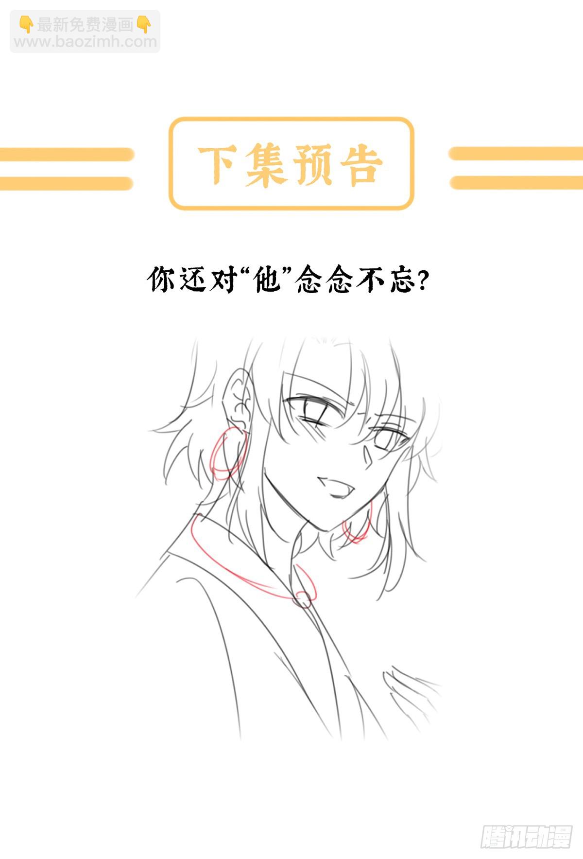 胡朔侍寝66
