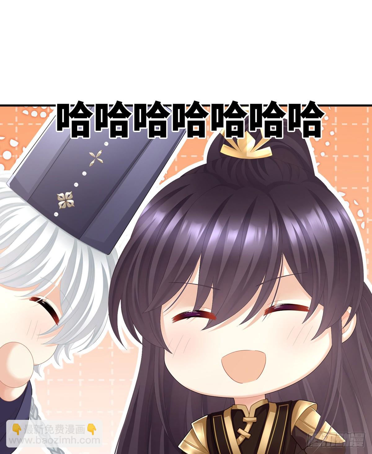 胡朔侍寝7