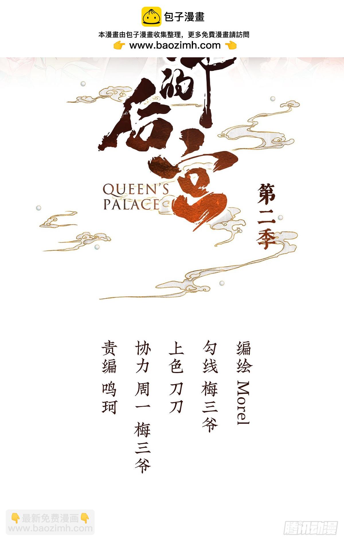 对他念念不忘？1