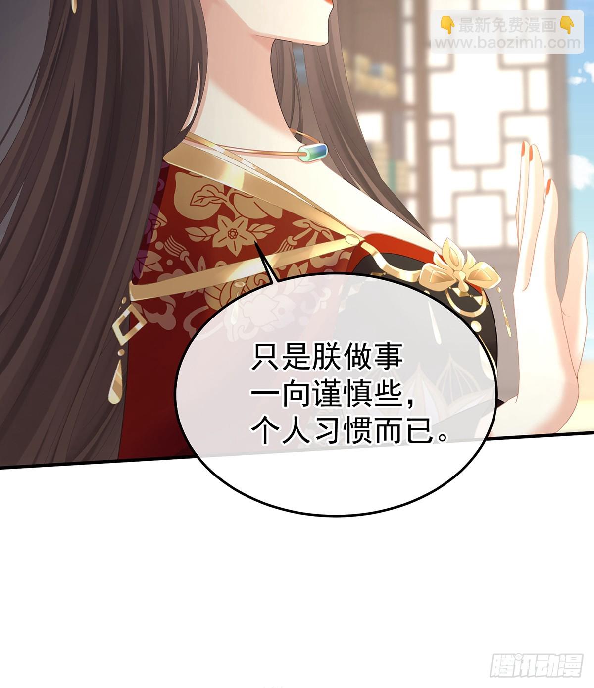 对他念念不忘？10