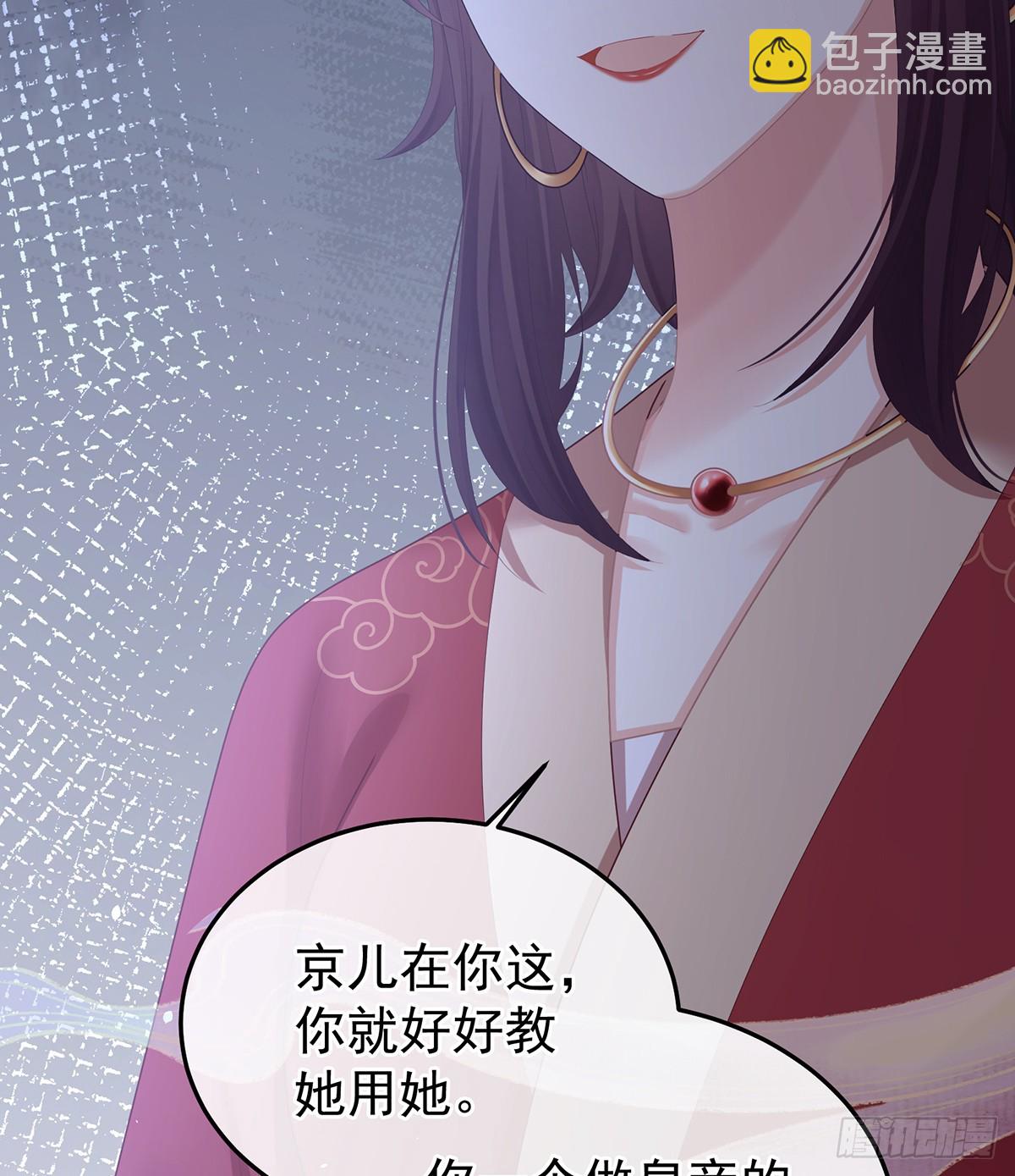 对他念念不忘？15