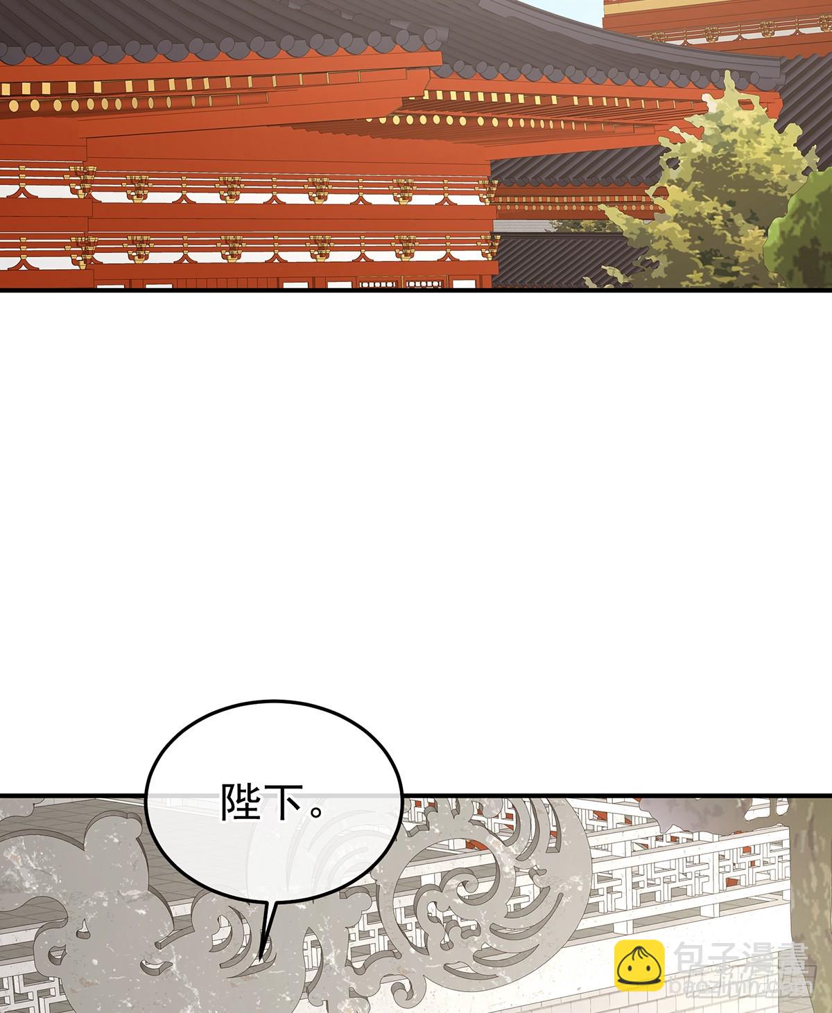对他念念不忘？33