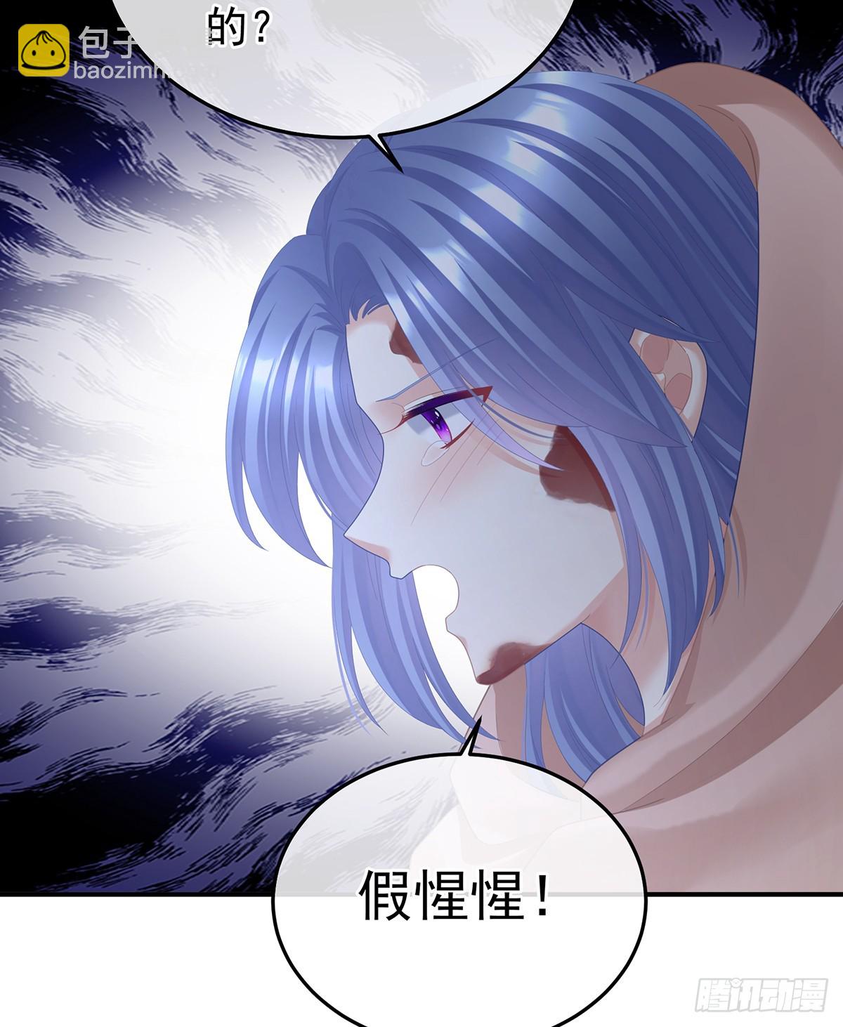 对他念念不忘？39
