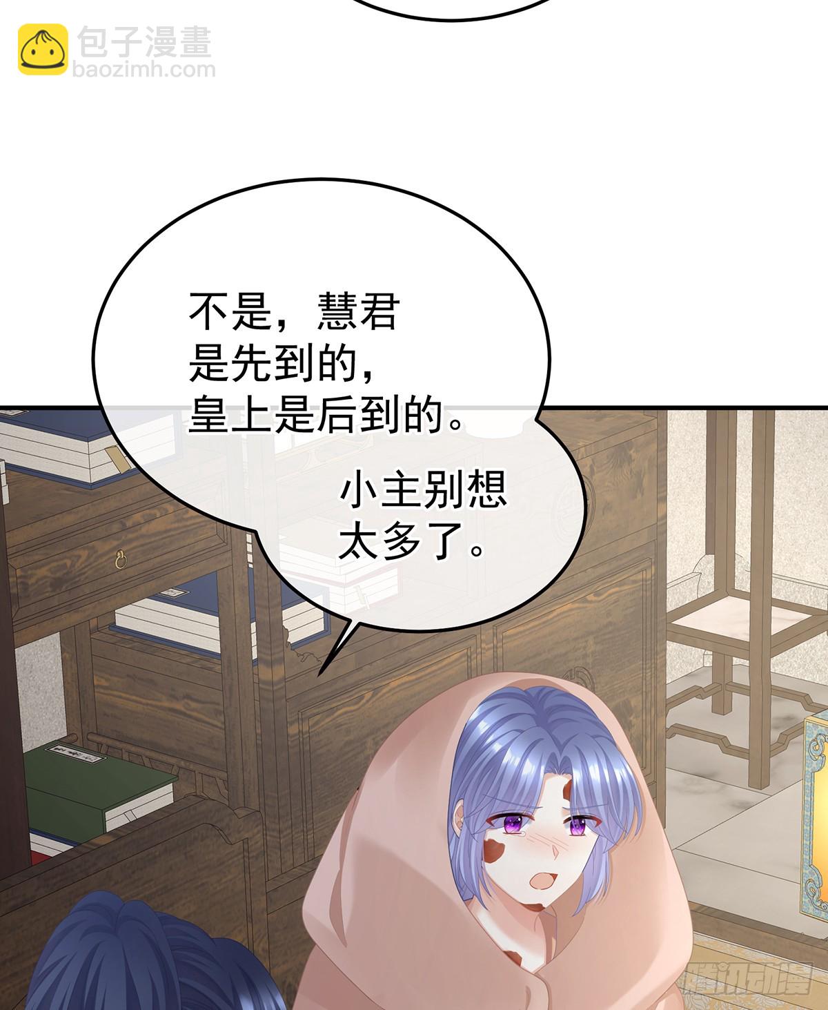 对他念念不忘？40