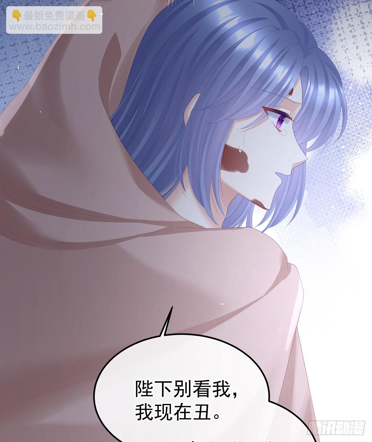 对他念念不忘？48
