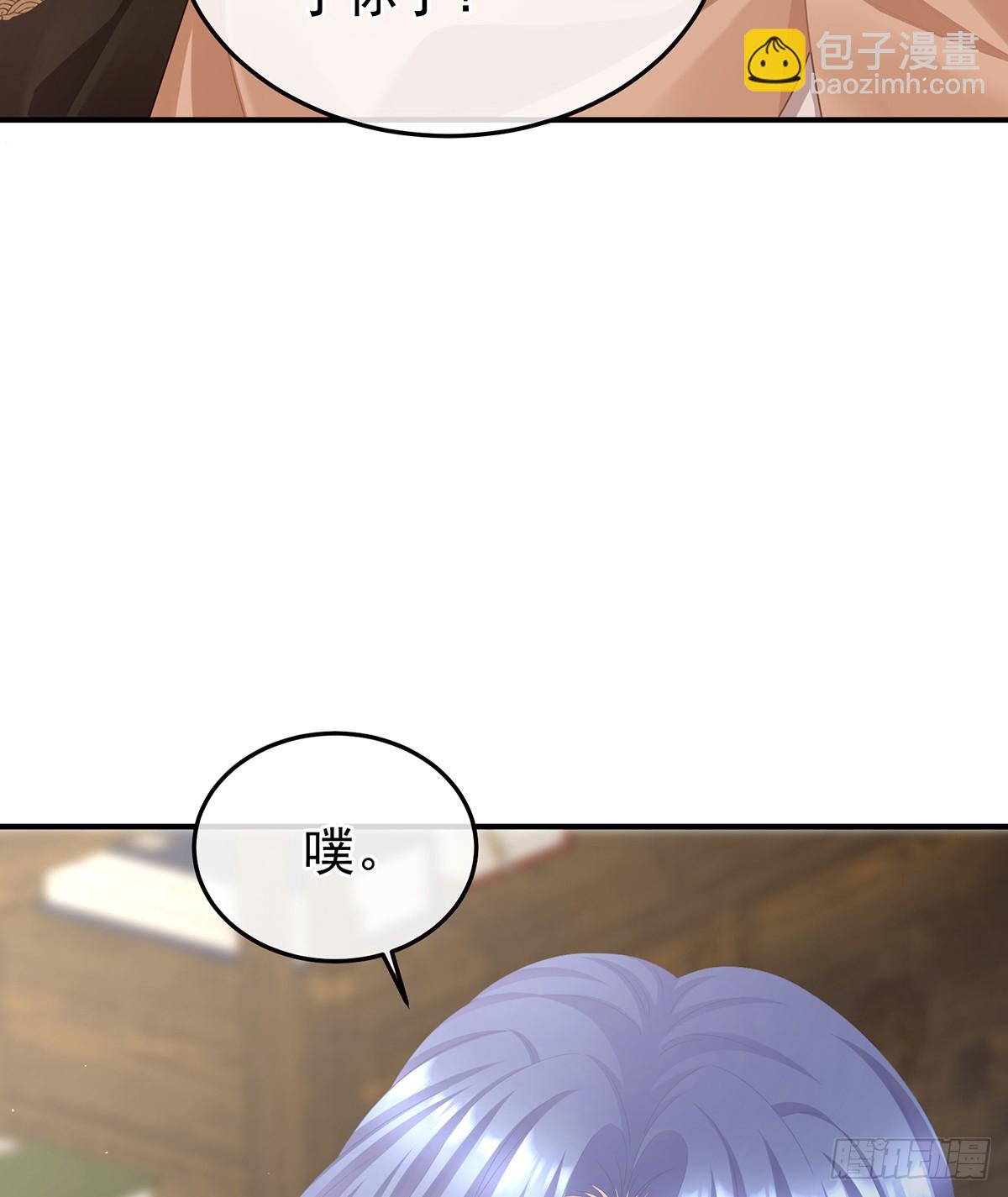 对他念念不忘？58
