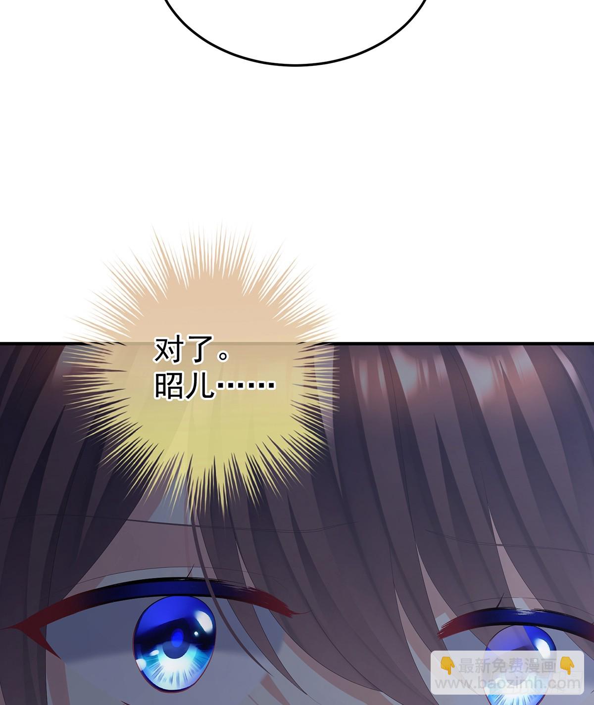 对他念念不忘？60