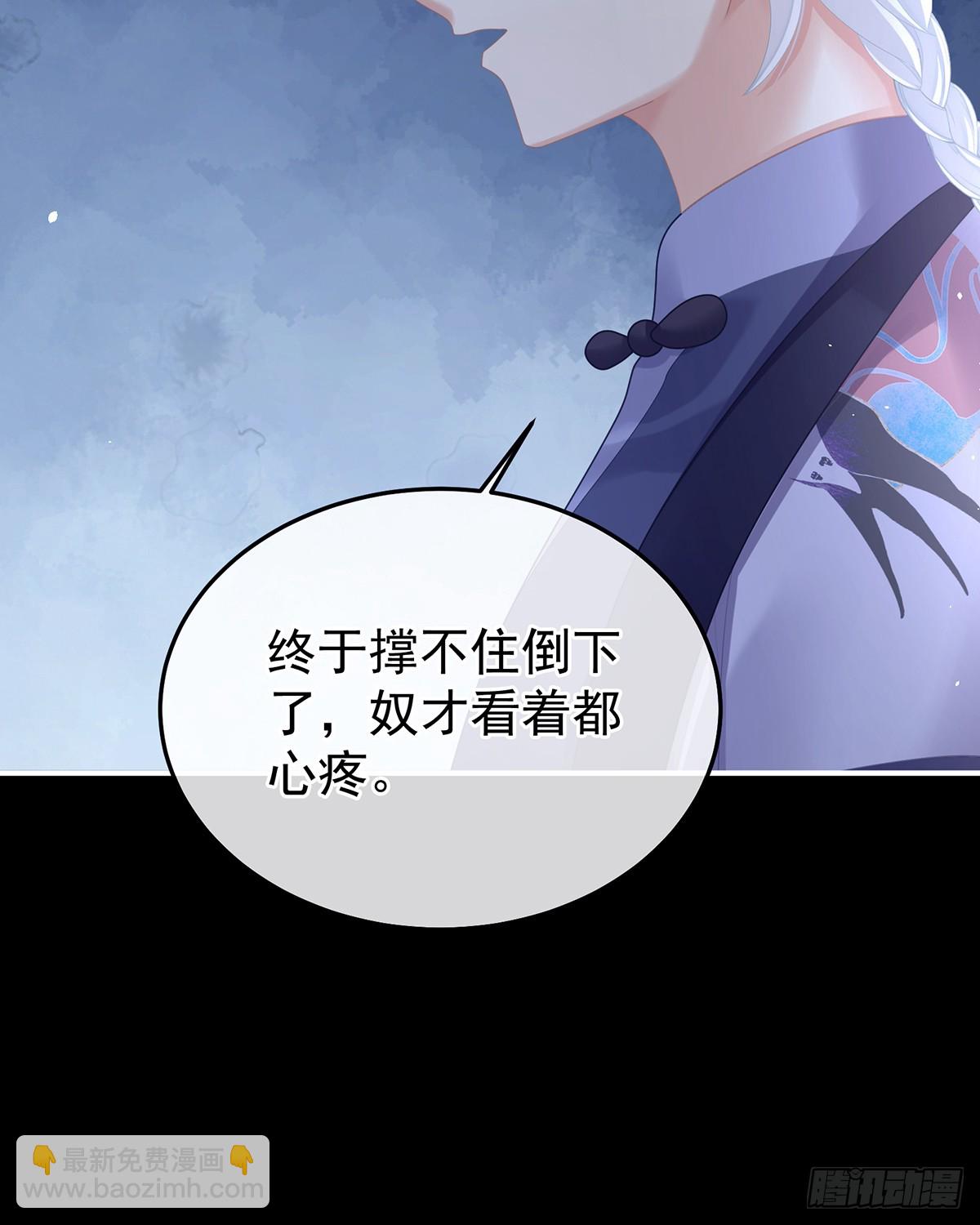 白发12