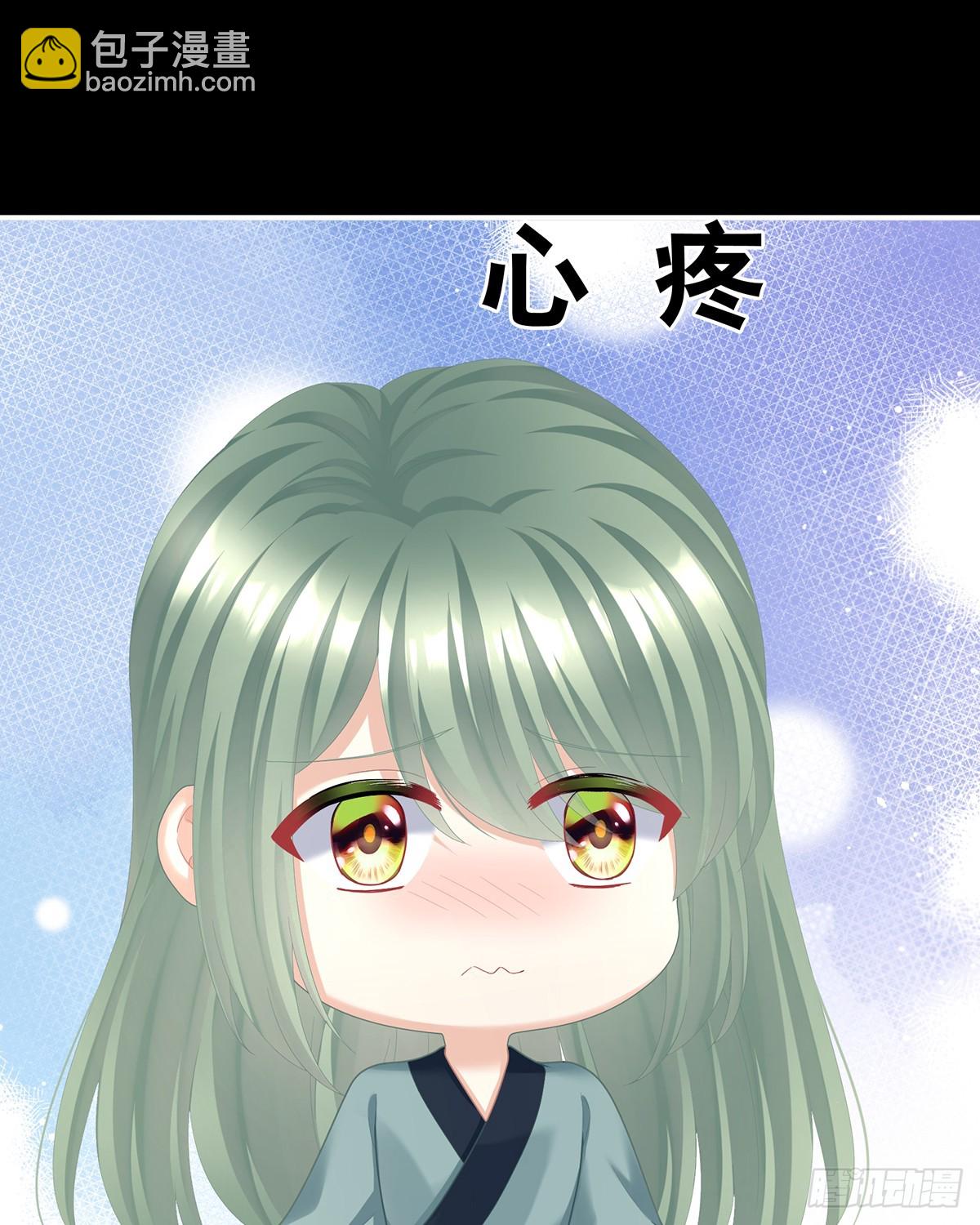 白发13