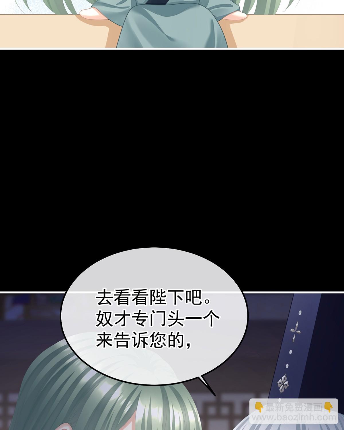 白发14