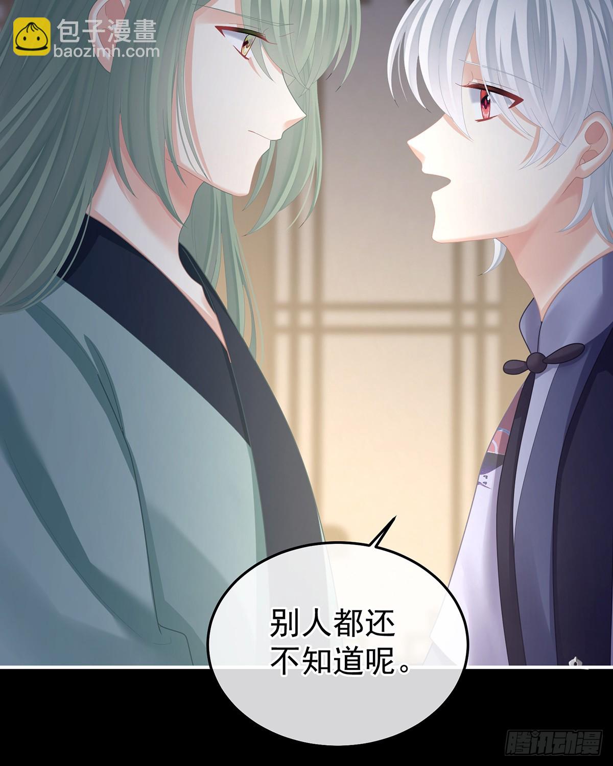白发15