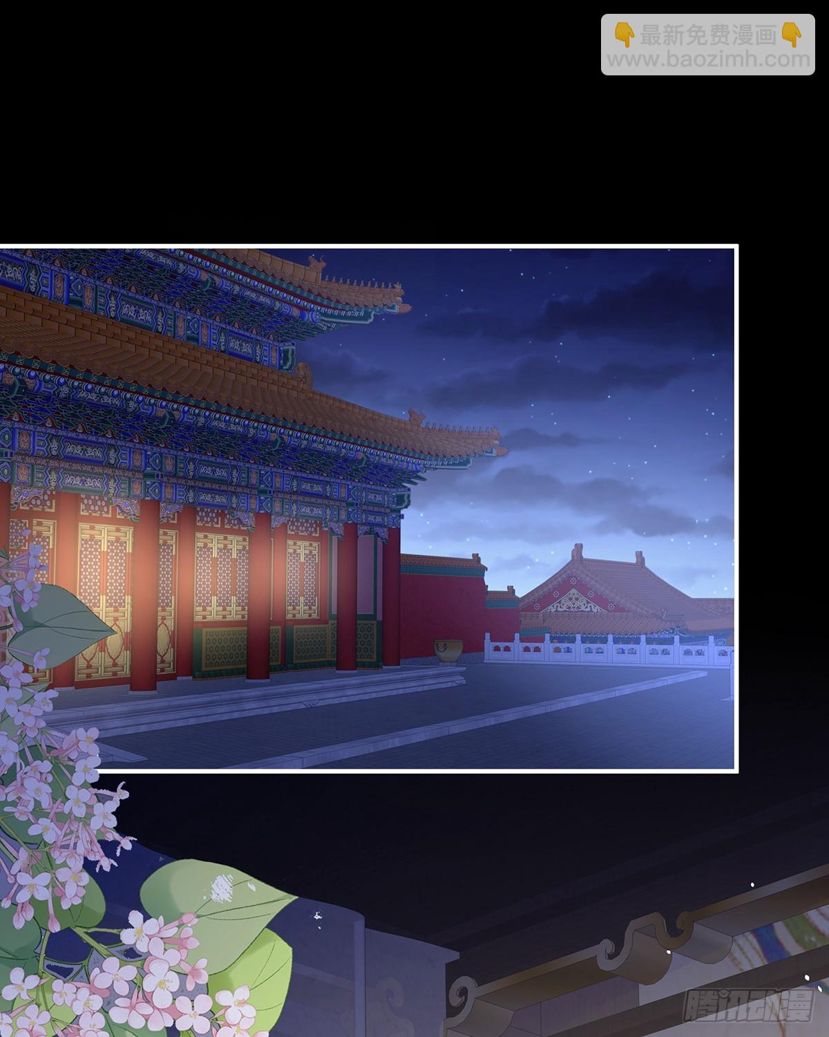 白发2