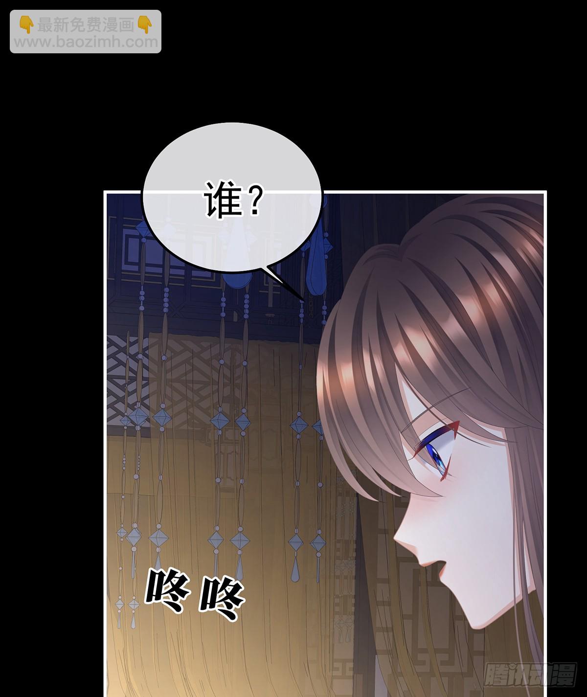白发22