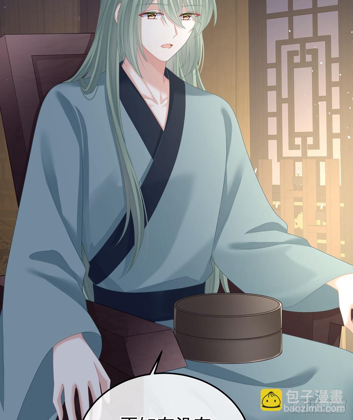 白发24