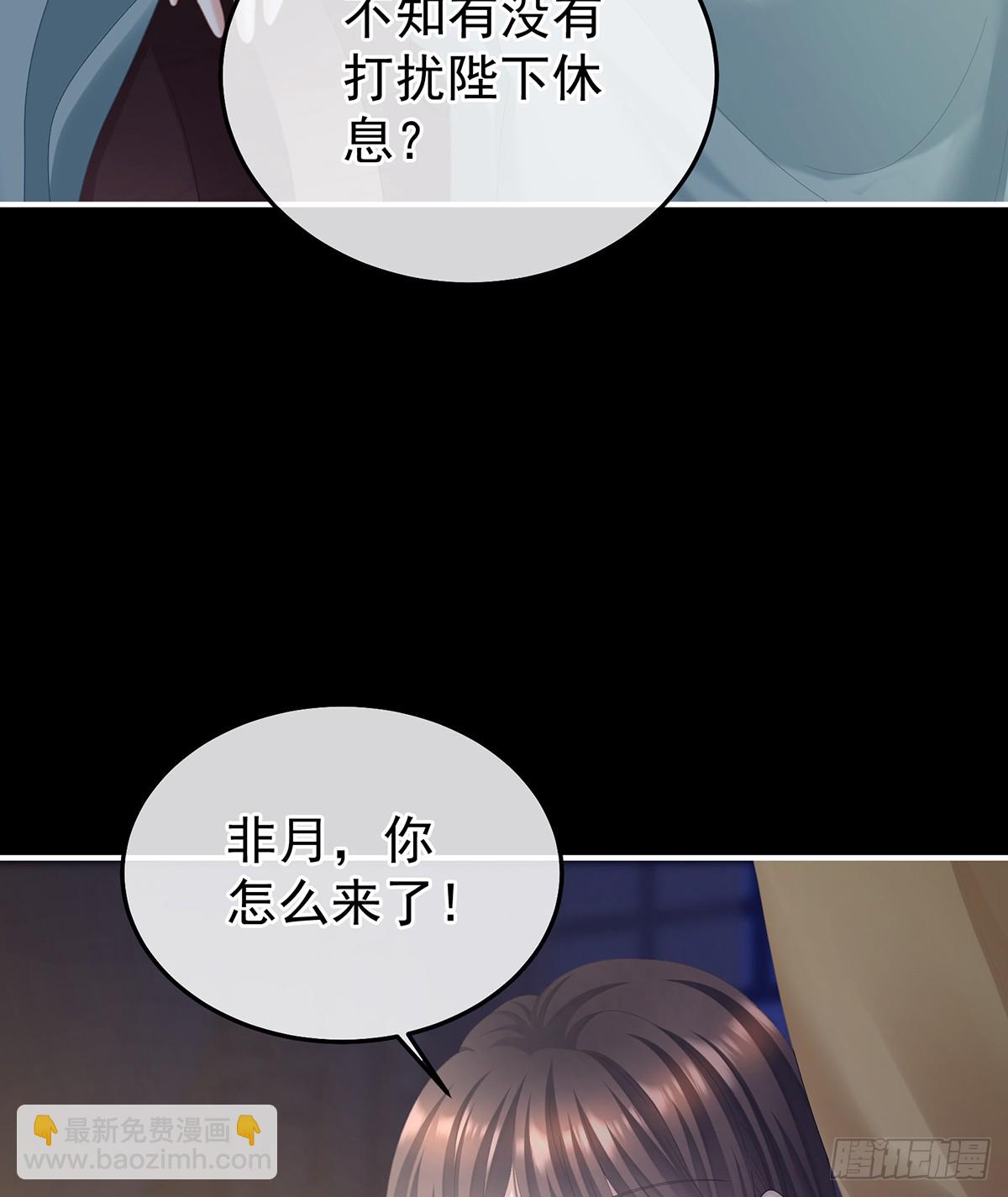 白发25
