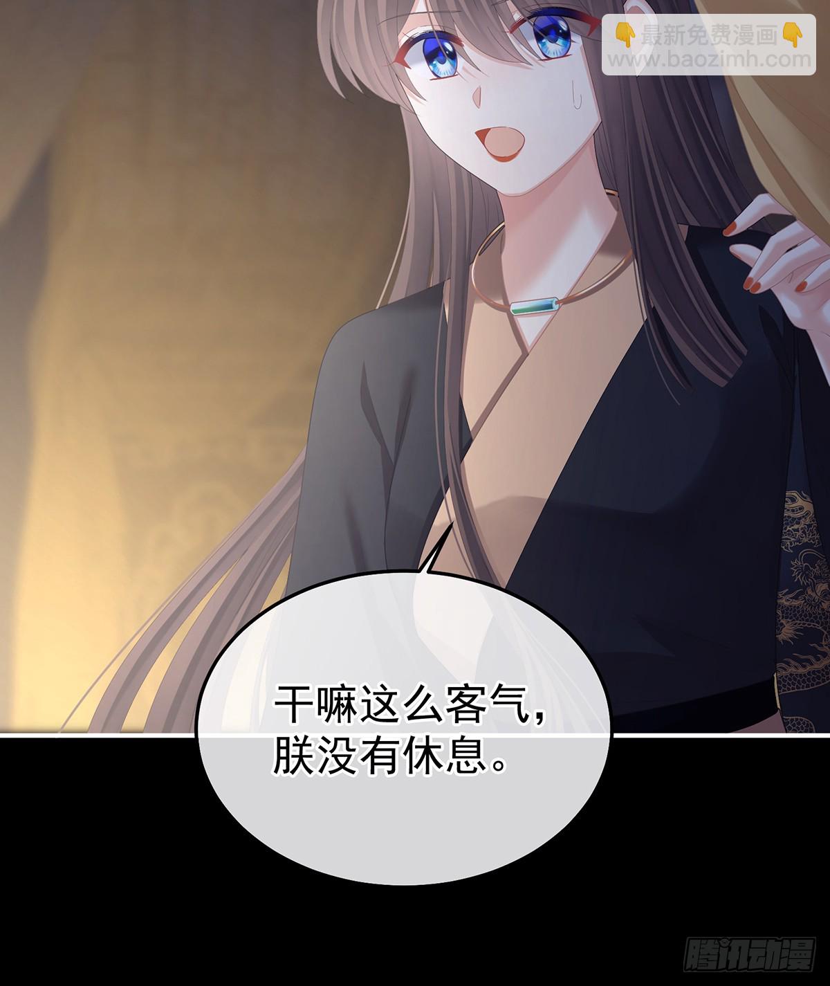 白发26