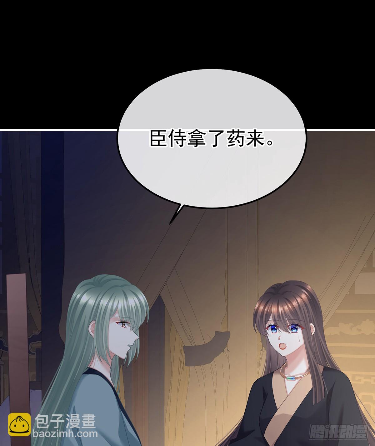 白发27