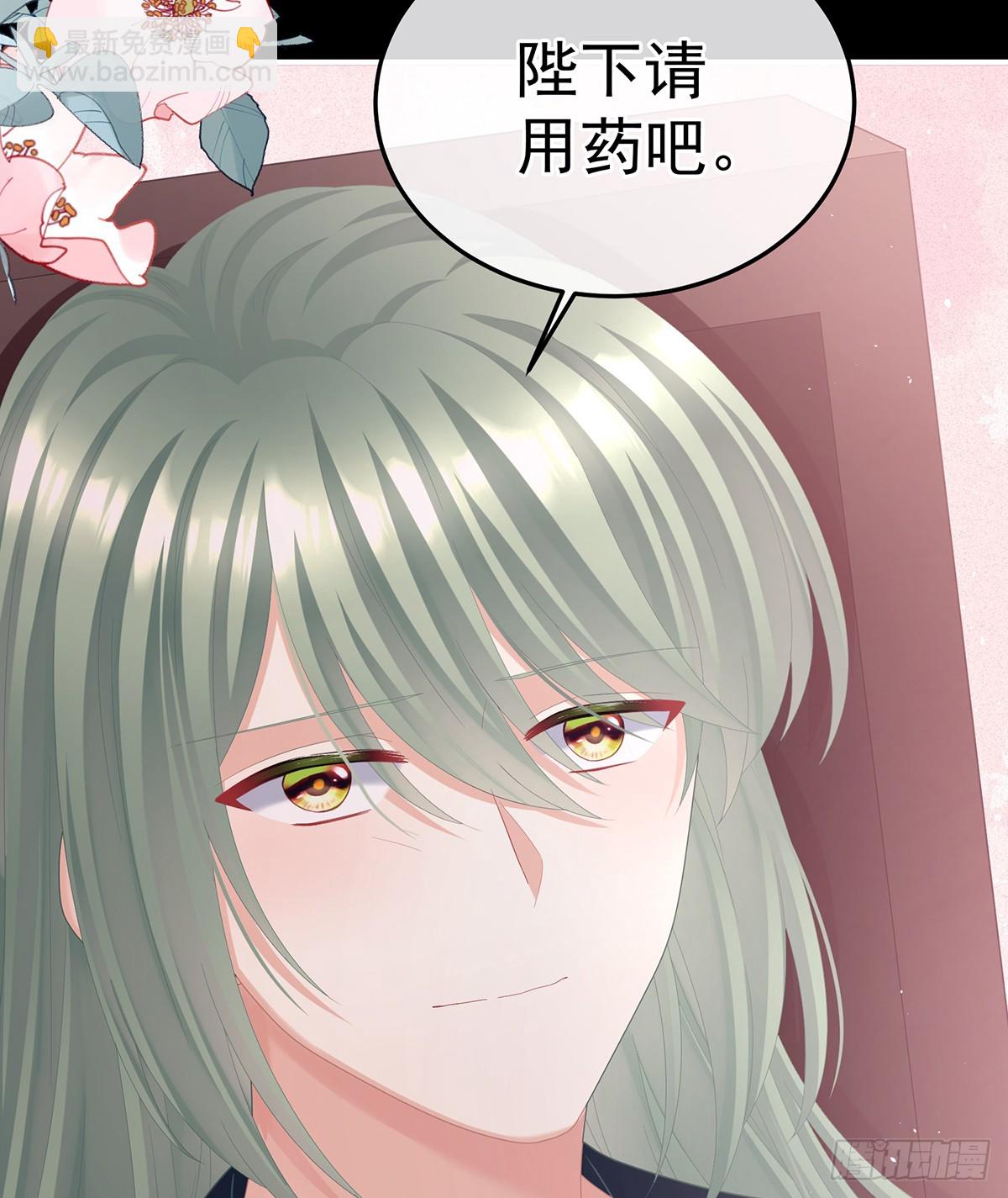 白发30