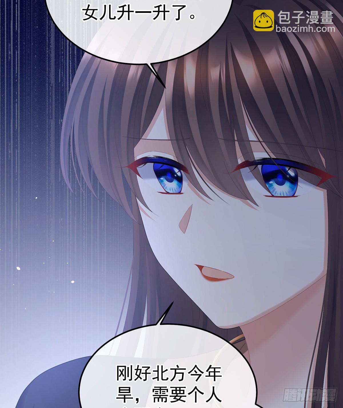 白发39