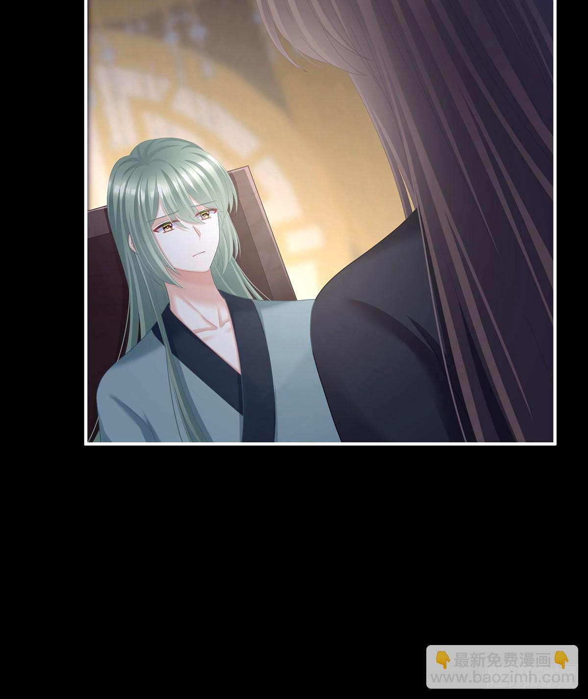白发41
