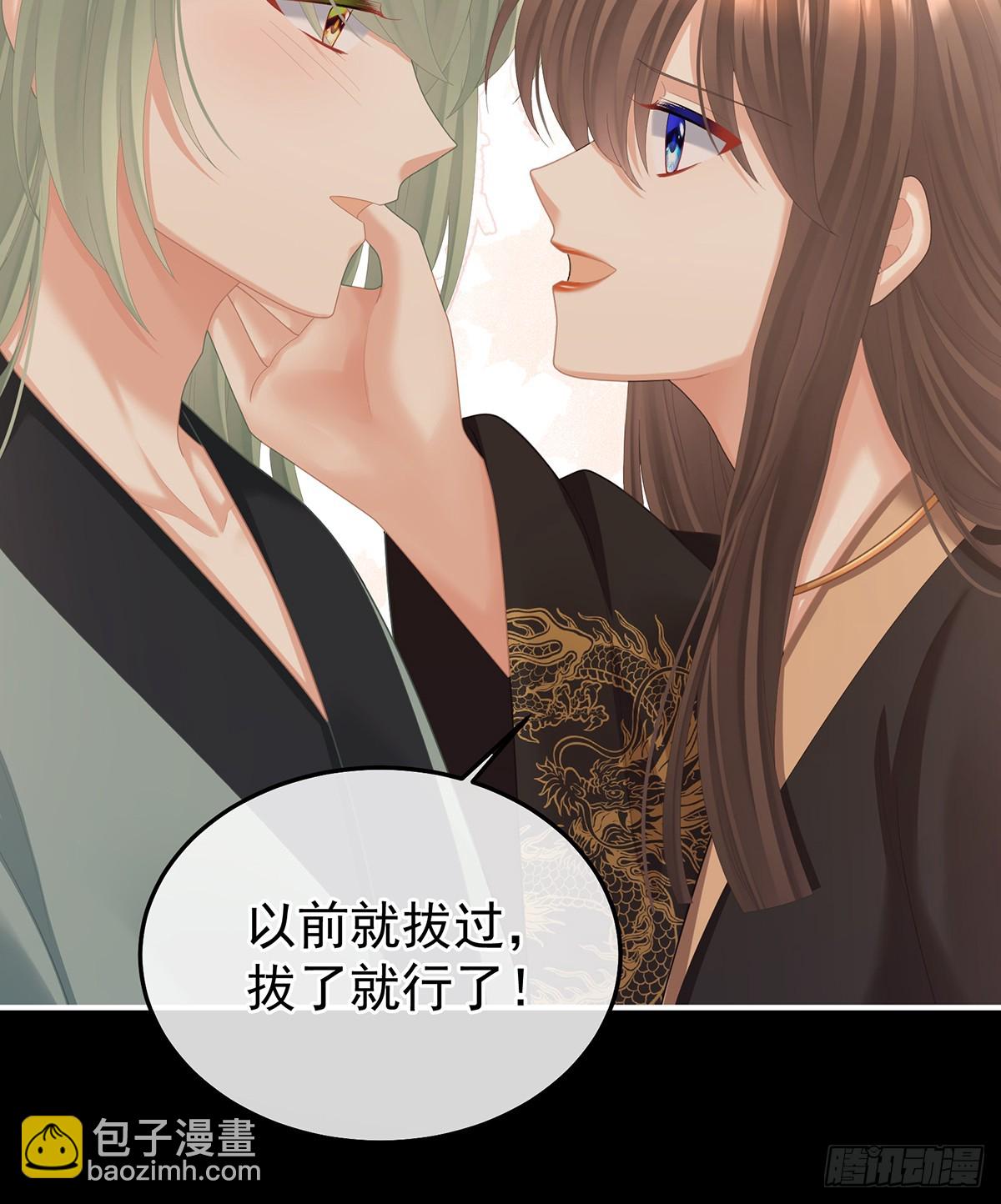 白发57