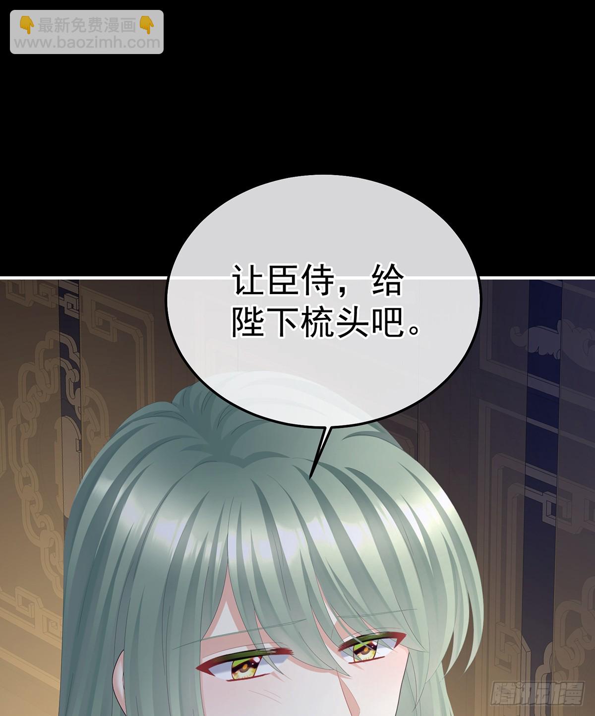 白发58