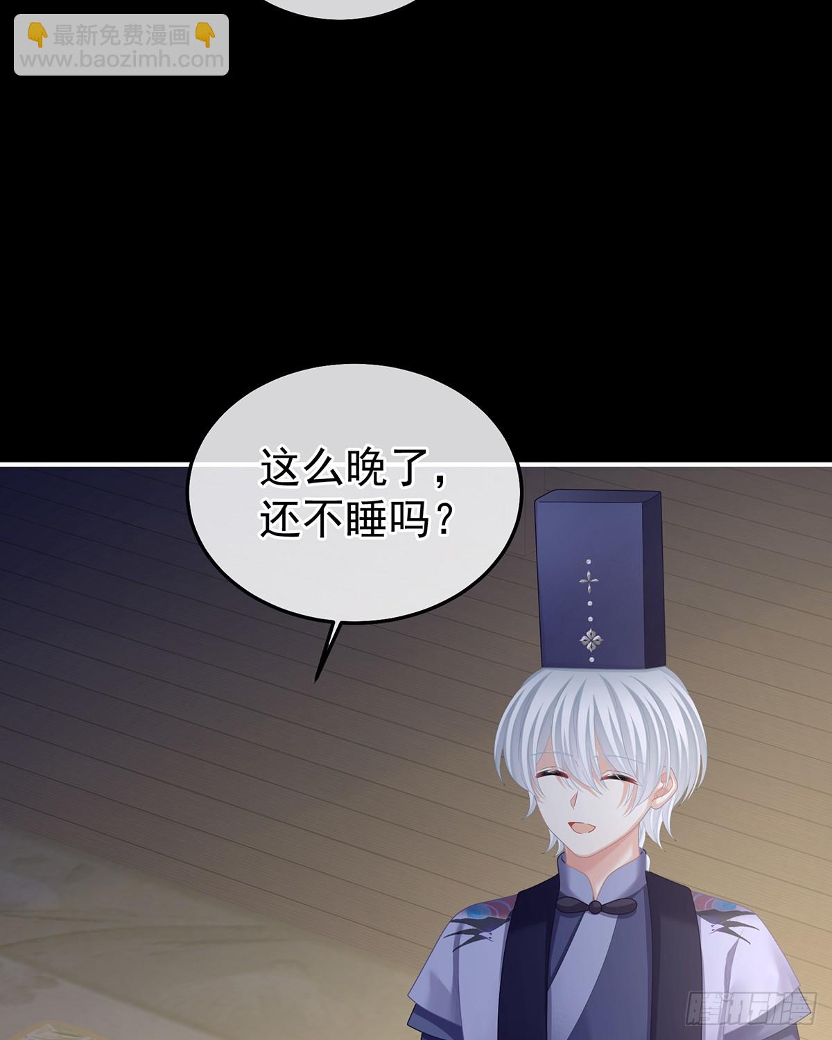 白发6