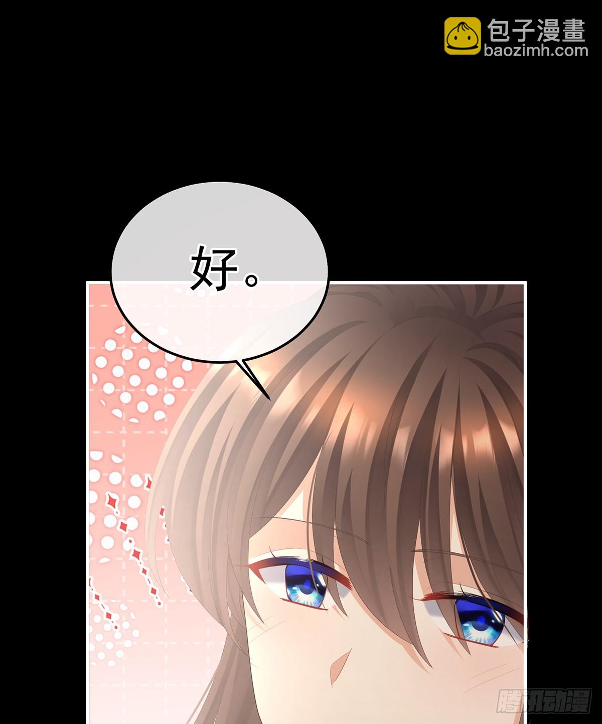 白发60