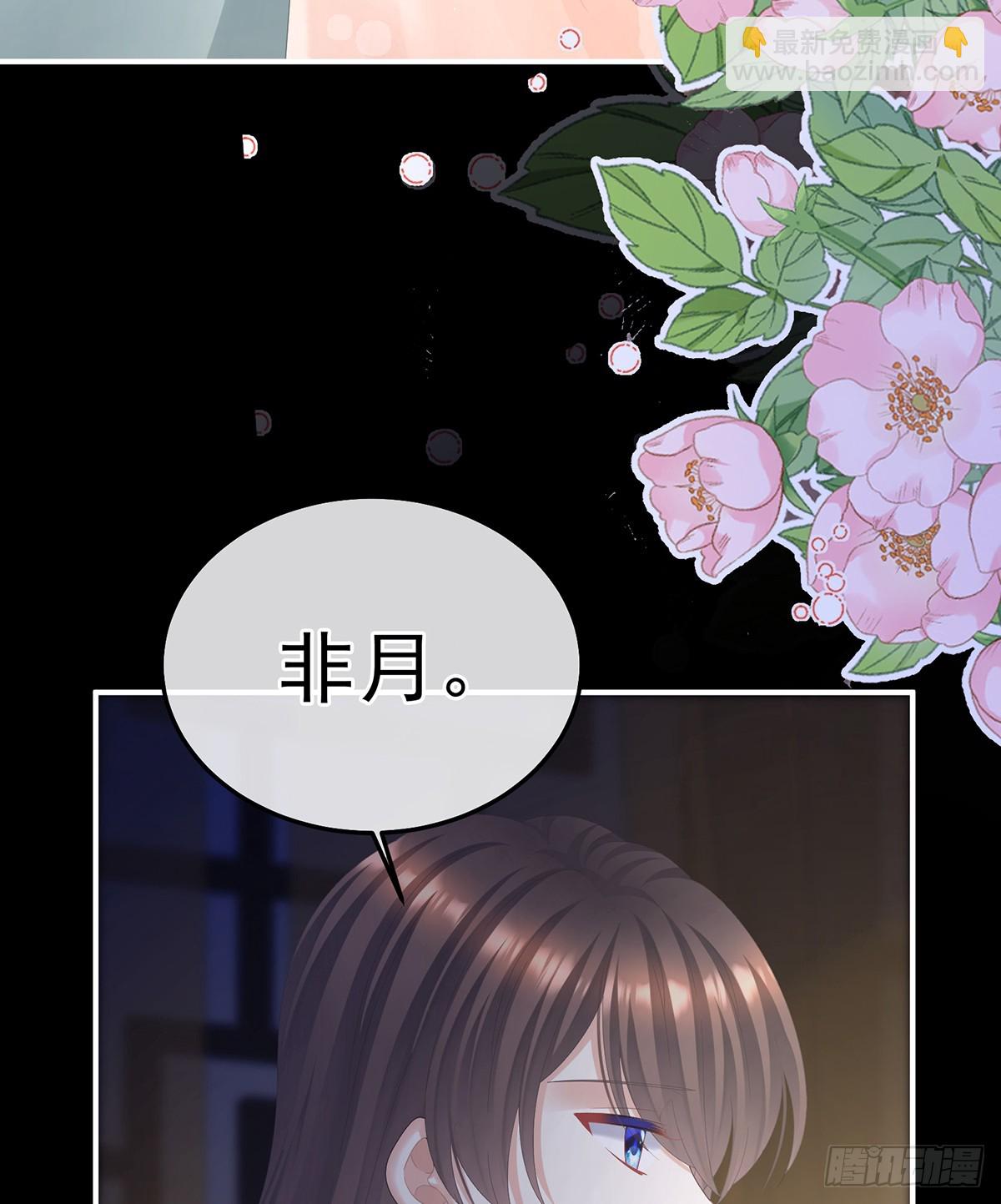 白发64