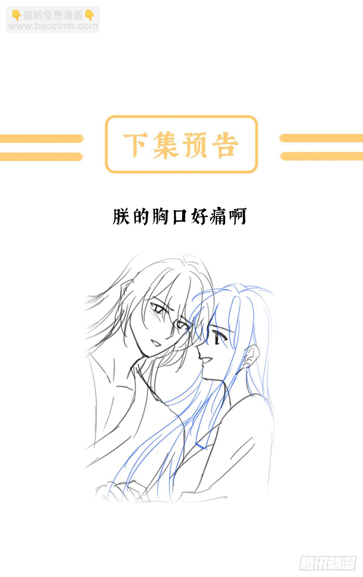 白发66