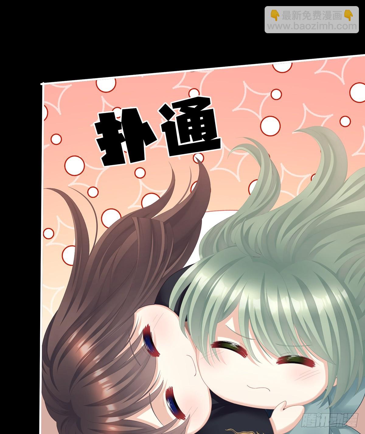 朕胸口好痛啊~13